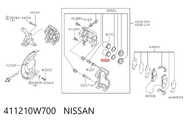 Pistão de suporte do freio dianteiro 411210W700 Nissan/Infiniti