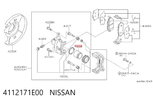 Pistão de suporte do freio dianteiro 4112171E00 Nissan/Infiniti