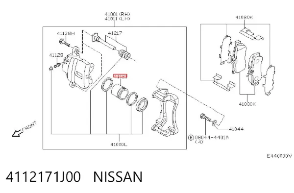 Pistão de suporte do freio dianteiro 4112171J00 Nissan/Infiniti