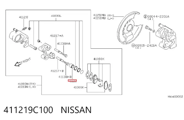 Pistão de suporte do freio dianteiro 411219C100 Nissan/Infiniti