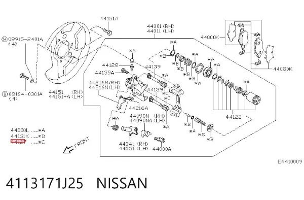 Bota de proteção de suporte guia do freio traseiro 4113171J25 Nissan/Infiniti