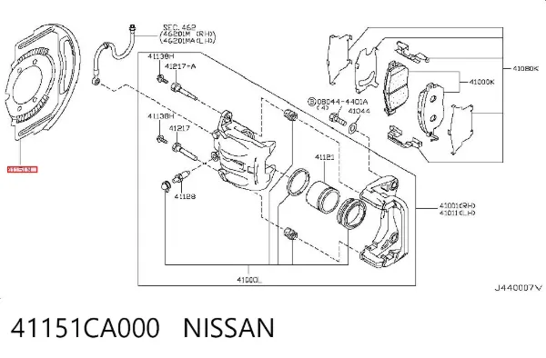 Proteção do freio de disco dianteiro 41151CA000 Nissan/Infiniti