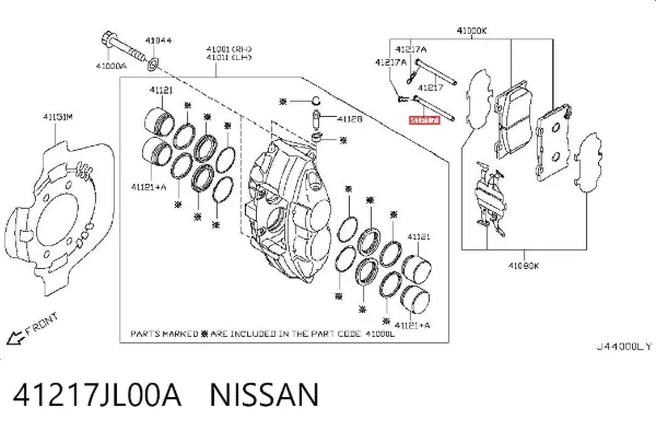 Guia de suporte dianteiro 41217JL00A Nissan/Infiniti