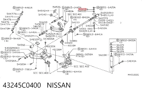  43245C0400 Nissan/Infiniti