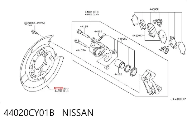 Proteção direita do freio de disco traseiro 44020CY01B Nissan/Infiniti