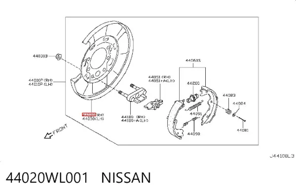 Proteção direita do freio de disco traseiro 44020WL001 Nissan/Infiniti