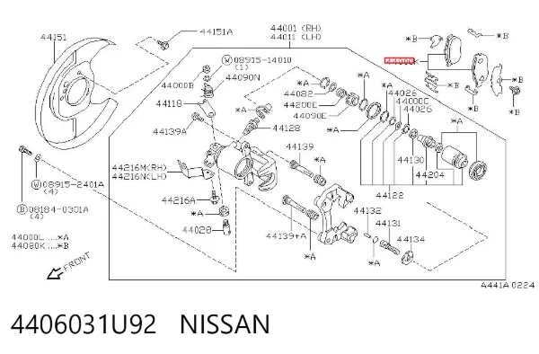 Sapatas do freio traseiras de disco 4406031U92 Nissan/Infiniti