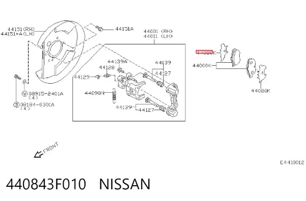 Chapa anti-ruído de fixação de sapata do freio traseira 440843F010 Nissan/Infiniti