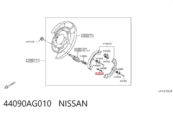  44090AG010 Nissan/Infiniti