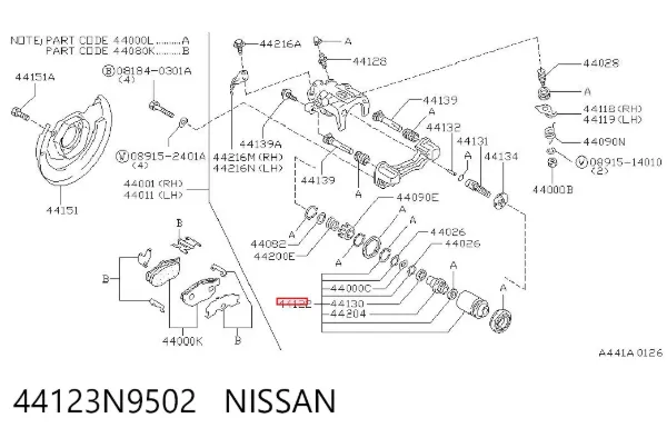 Kit de reparação de suporte do freio traseiro 44123N9502 Nissan/Infiniti
