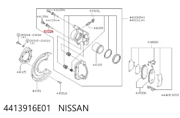 Kit de reparação de suporte do freio dianteiro Nissan Altima L33