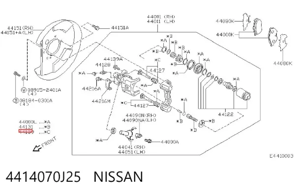 Kit de reparação de suporte do freio traseiro 4414070J25 Nissan/Infiniti