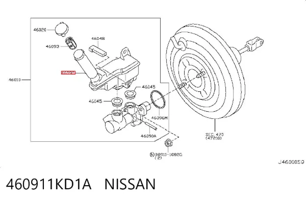 Tanque de cilindro mestre do freio (de fluido de freio) Nissan JUKE JPN