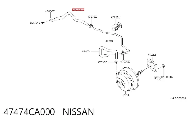  47474CA000 Nissan/Infiniti