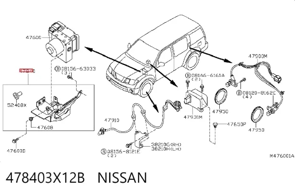  478403X12B Nissan/Infiniti