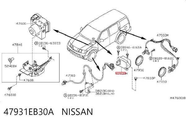 Sensor de aceleração transversal (ESP) 47931EB30A Nissan/Infiniti