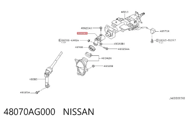 Junta universal superior da árvore da coluna de direção 48070AG000 Nissan/Infiniti