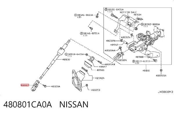 Junta universal inferior da árvore da coluna de direção 480801CA0A Nissan/Infiniti