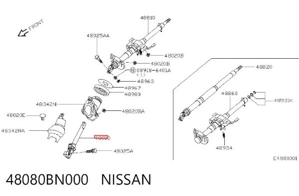 Veio da coluna de direção inferior 48080BN000 Nissan/Infiniti