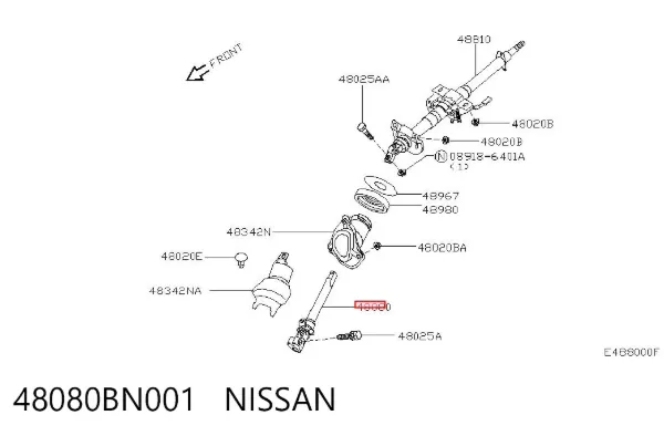 Veio da coluna de direção inferior 48080BN001 Nissan/Infiniti