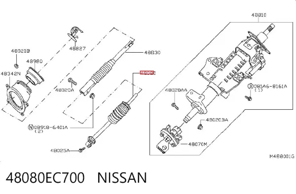 Veio da coluna de direção inferior 48080EC700 Nissan/Infiniti