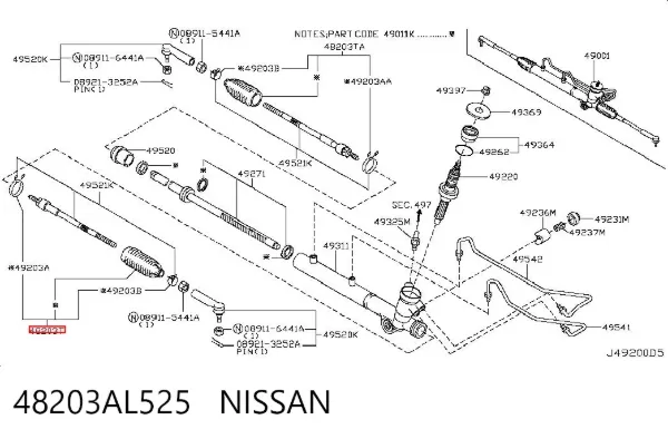Bota de proteção do mecanismo de direção (de cremalheira) 48203AL525 Nissan/Infiniti