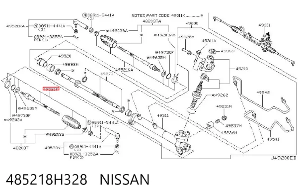 Tração de direção 485218H328 Nissan/Infiniti