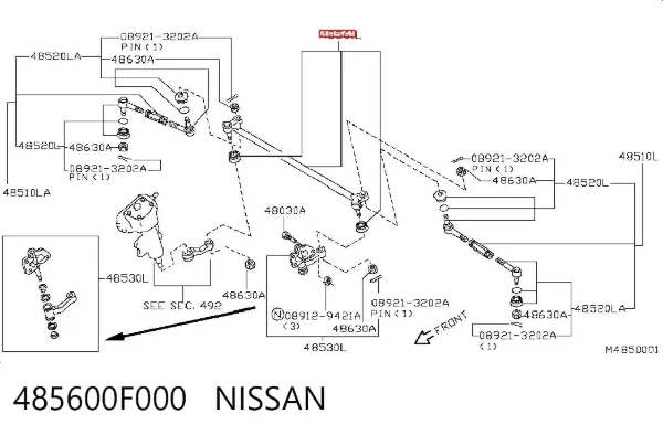 Tração de direção central 485600F000 Nissan/Infiniti