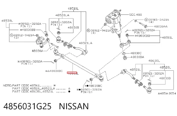 Tração de direção central 4856031G25 Nissan/Infiniti