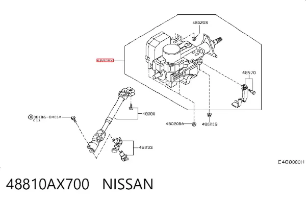 Coluna da direção 48810AX700 Nissan/Infiniti