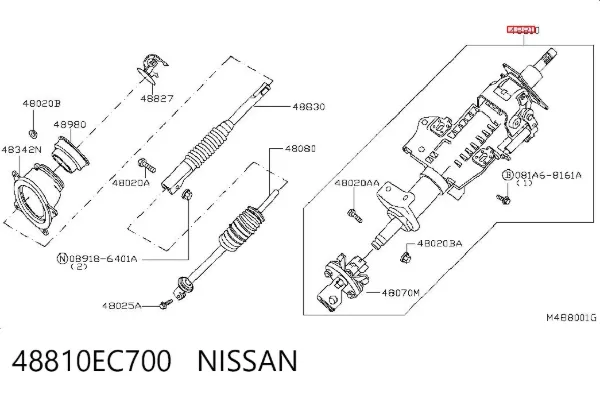 Coluna da direção 48810EC700 Nissan/Infiniti