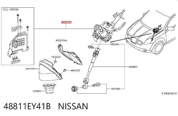 Coluna da direção 48811EY41B Nissan/Infiniti
