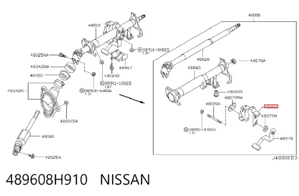  489608H910 Nissan/Infiniti