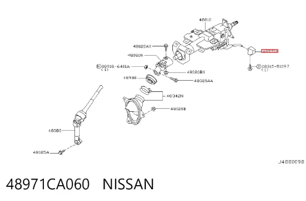  48971CA060 Nissan/Infiniti