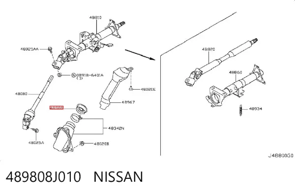  489808J010 Nissan/Infiniti