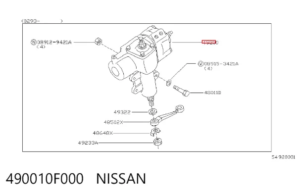 Mecanismo de direção (redutor) 490010F000 Nissan/Infiniti