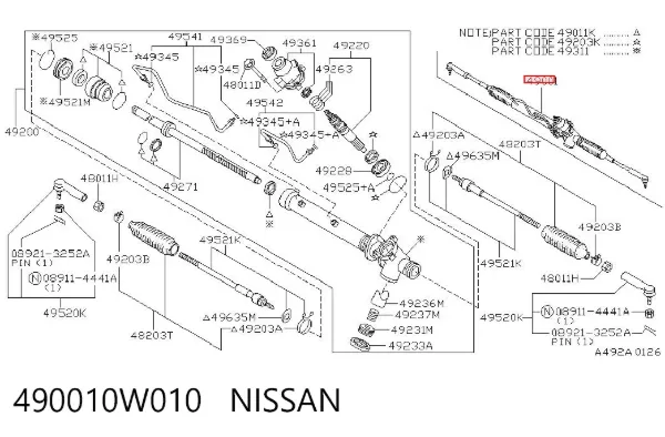 Cremalheira da direção Nissan Pathfinder R50