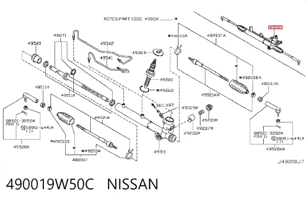 Cremalheira da direção 490019W50C Nissan/Infiniti