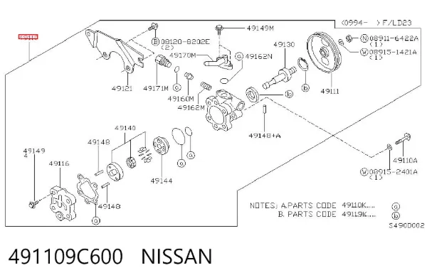 Bomba da Direção hidrâulica assistida 491109C600 Nissan/Infiniti
