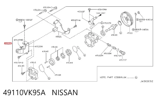 Bomba da Direção hidrâulica assistida 49110VK95A Nissan/Infiniti