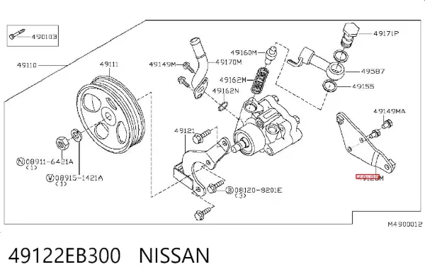  49122EB300 Nissan/Infiniti