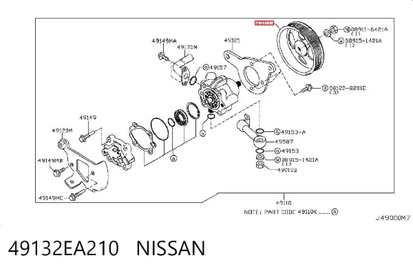 Polia de bomba da Direção hidrâulica assistida 49132EA210 Nissan/Infiniti