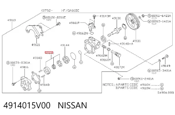 Rotor de bomba da Direção hidrâulica assistida 4914015V00 Nissan/Infiniti