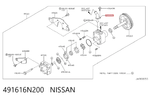  491616N200 Nissan/Infiniti
