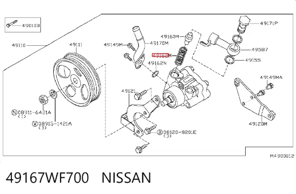  49167WF700 Nissan/Infiniti