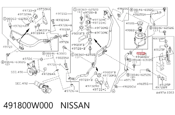 Tanque de bomba da Direção hidrâulica assistida Nissan Pathfinder R50