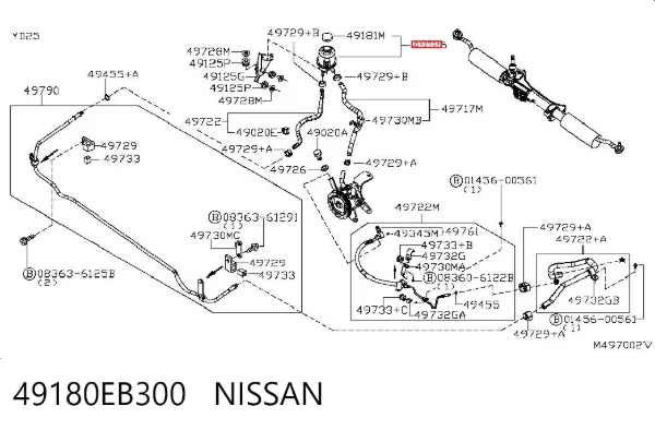 Tanque de bomba da Direção hidrâulica assistida 49180EB300 Nissan/Infiniti