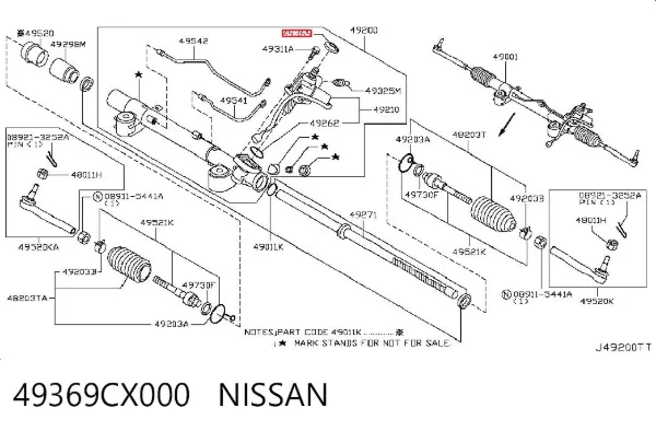 Bucim da árvore vertical da cremalheira da direção, kit 49369CX000 Nissan/Infiniti