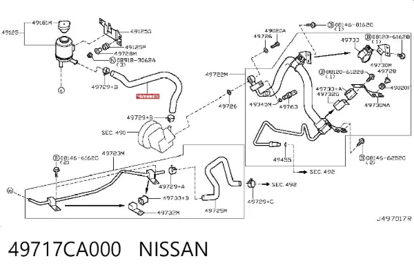  49717CA000 Nissan/Infiniti