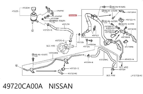 Mangueira da Direção hidrâulica assistida de pressão alta desde a bomba até a régua (do mecanismo) 49720CA00A Nissan/Infiniti